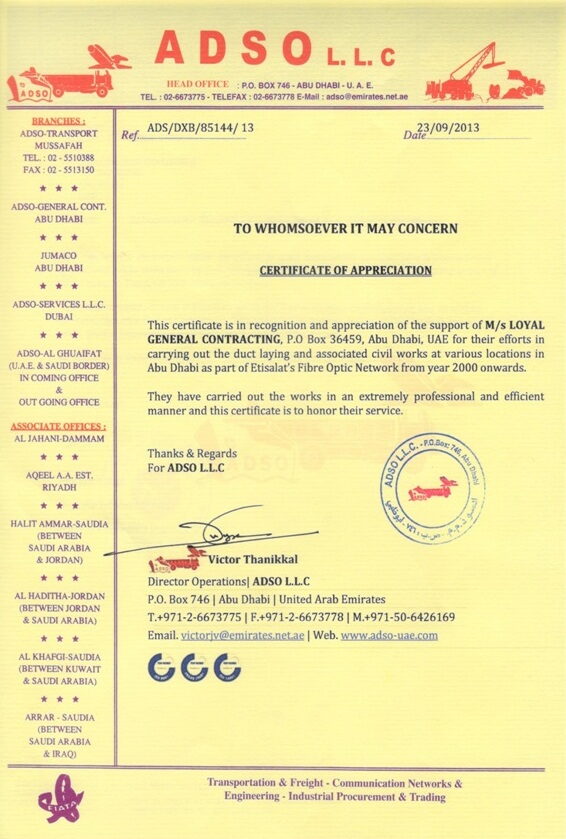 Certificate of appreciation from ADSO L.L.C